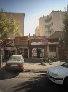 قنادی سی گل 2