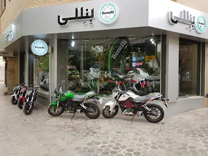 فروشگاه وحید شریفی