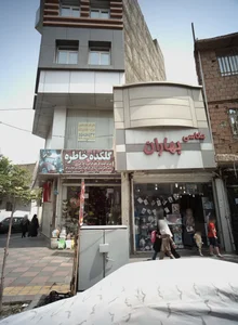 گلکده خاطره 2