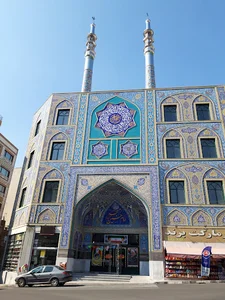 مسجد امام حسین