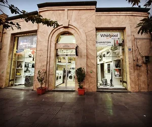 لوازم خانگی الگار 2