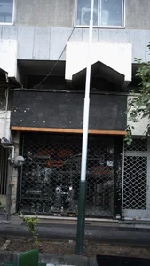 فروشگاه صنعتی جنرال تجهیز 2