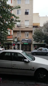 درمانگاه اسکندری