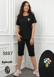 گالری بیست ایلام