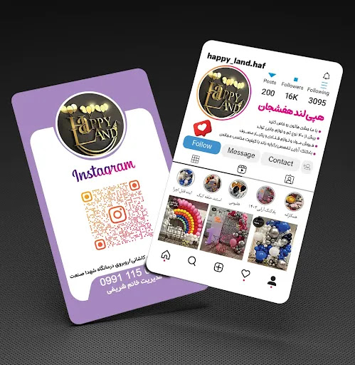 چاپ نادری