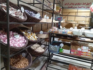 آجیل گرم فخار 2