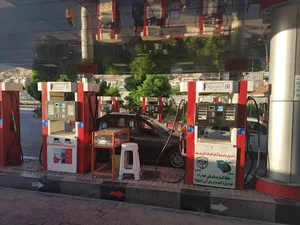 پمپ بنزین نیما سام