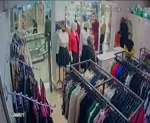 پوشاک ارغوان
