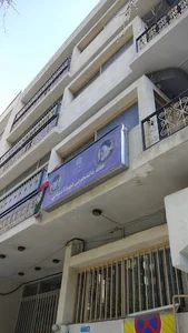 خوابگاه شهید آشتیانی دانشگاه علامه طباطبایی