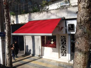 چادر دوزی هادی