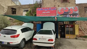 تعمیرگاه مکانیکی نوید رحیمی زراسوند