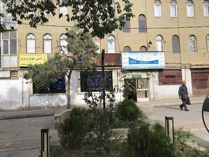 کلینیک ندای آرامش روان