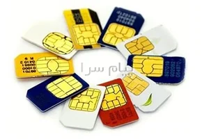 فروشگاه ایکس موبایل