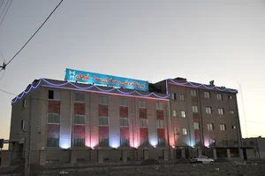 آموزشکده فنی و حرفه ای سما قوچان