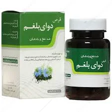 Ranayi store