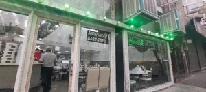 طباخی راک