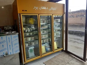 لبنیاتی دهقانپور