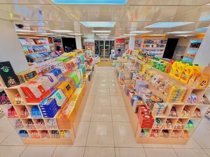فروشگاه شکلات 5