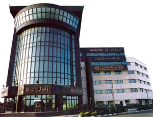 اداره امور شعب بانک ملی استان قزوین