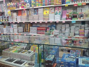 کتاب فروشی مرادی
