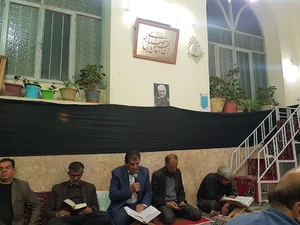 مسجد امام حسین (ع)