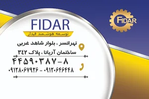 fidar elevator