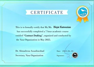 حجت کاتوزیان وکیل پایه یک دادگستری 4
