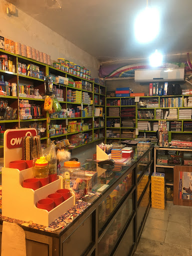 نوشت افزار معلم (عبداللهی)
