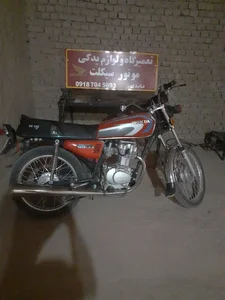 عابدی