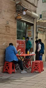 فلافلی کیان ویچ (هاشم) 2