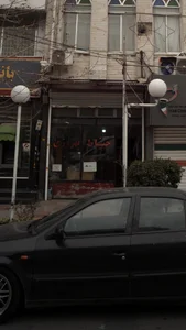 فروش و تعمیر چرخ خیاطی محمد 5