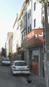 لاستیک احسان 2