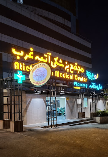 دکتر سید یوسف موسوی