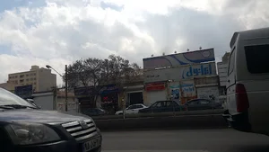 پارچه فروشی رحیمی