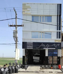 تاپ سرویس رسولی