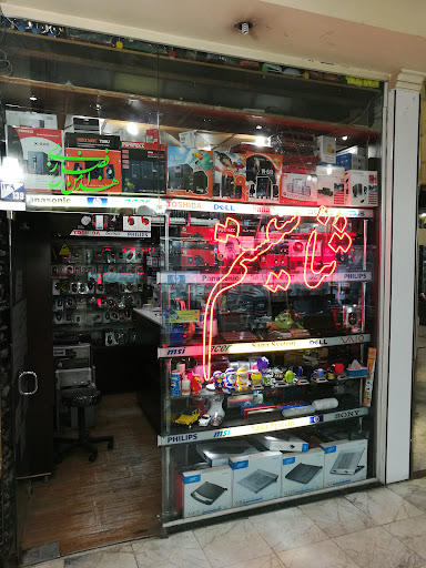 مرکز رایانه‌ ثنا سیستم