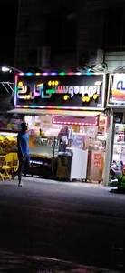 آبمیوه و بستنی گل یخ 3