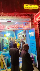 سفال سرای اسمال خان