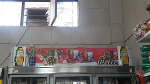 دفتر فنی مهندسی ایرسا
