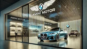 امینی موتور Amini Motor
