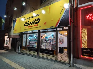 چسب لند جعفرپور