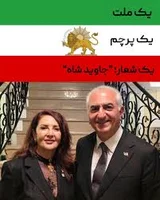 بن بست جاوید