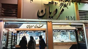 جواهری مرویان 2