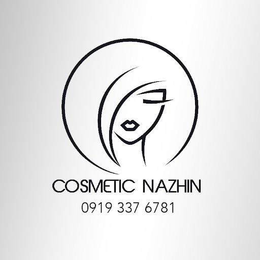 ارایشی و بهداشتی ناژین