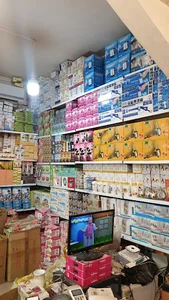فروشگاه چشم انداز