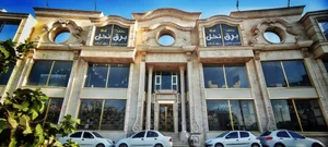 بانک کالا برق نخل 2