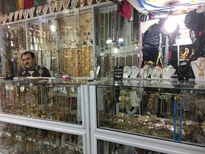 فروشگا خلیج فارس