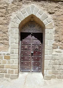 بیت حاج شیخ جعفر شیخ شوشتری