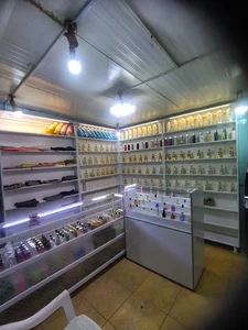 عطریات لوزی