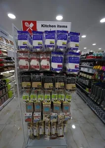 خان و مان 3